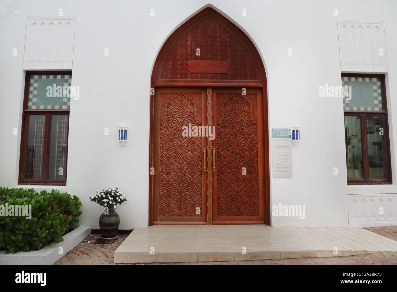 Bait Al Oud Museum Old Muscat Grand House, entworfen, um die ehemalige Hauptresidenz der Familie in Muscat im Bait Al Zubair Museum Old Muscat OM widerzuspiegeln Stockfoto