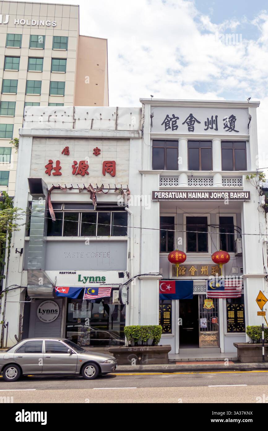 Persatuan Hainan Johor Bahru Museum Johor Bahru. Es ist eine kulturelle Organisation für Hainanese Malaysia Stockfoto