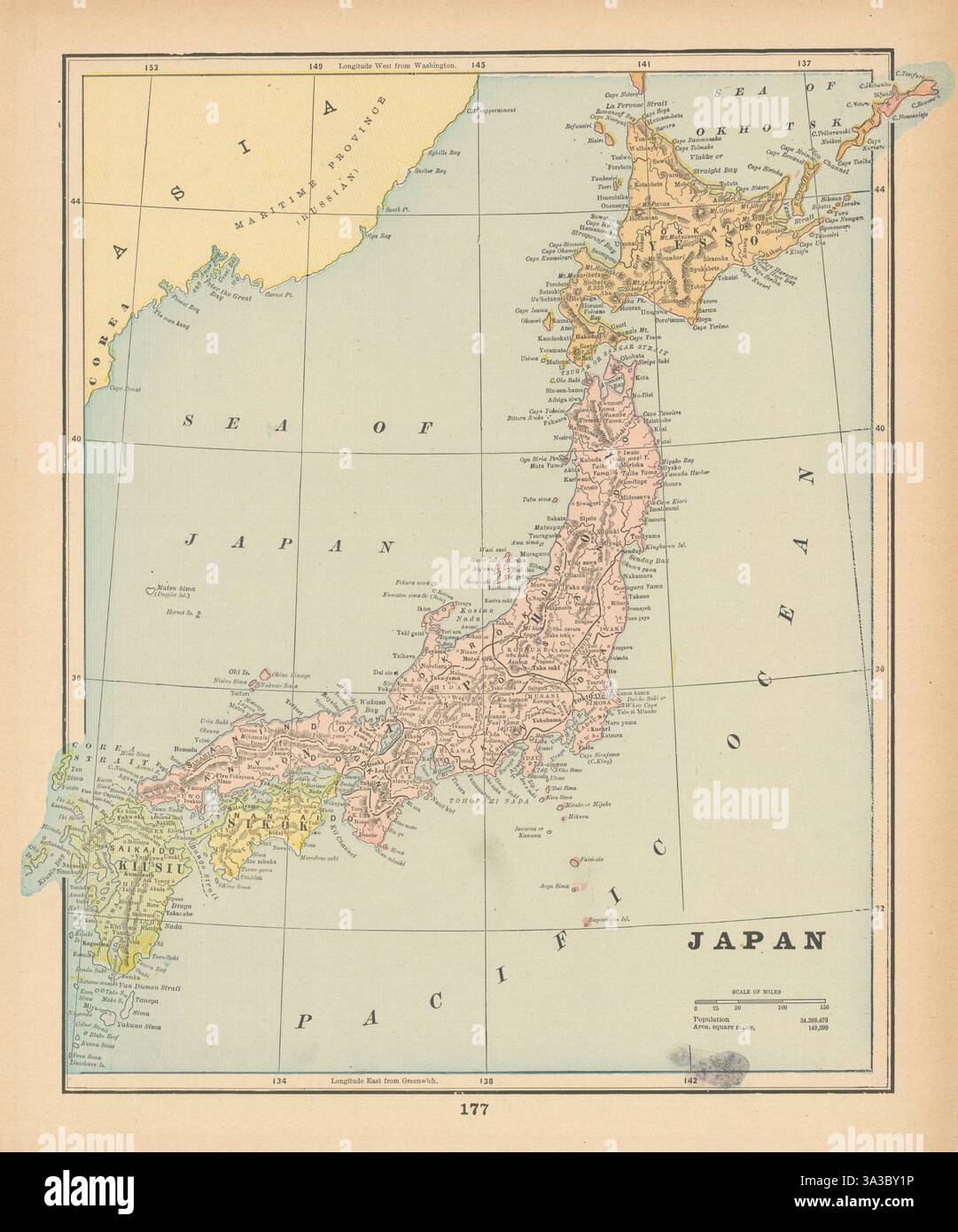 Japan. CRAM 1894 alte alte alte alte Karte Plan Plan Karte Stockfoto