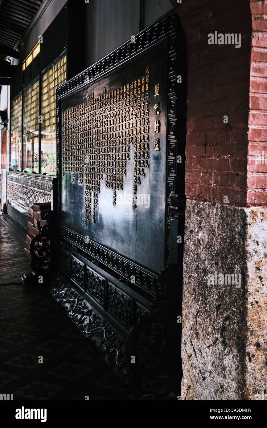 Singapur - 16. August 2024: Der taoistische Thian Hock Keng Tempel oder Tempel des himmlischen Glücks in Chinatown Stockfoto