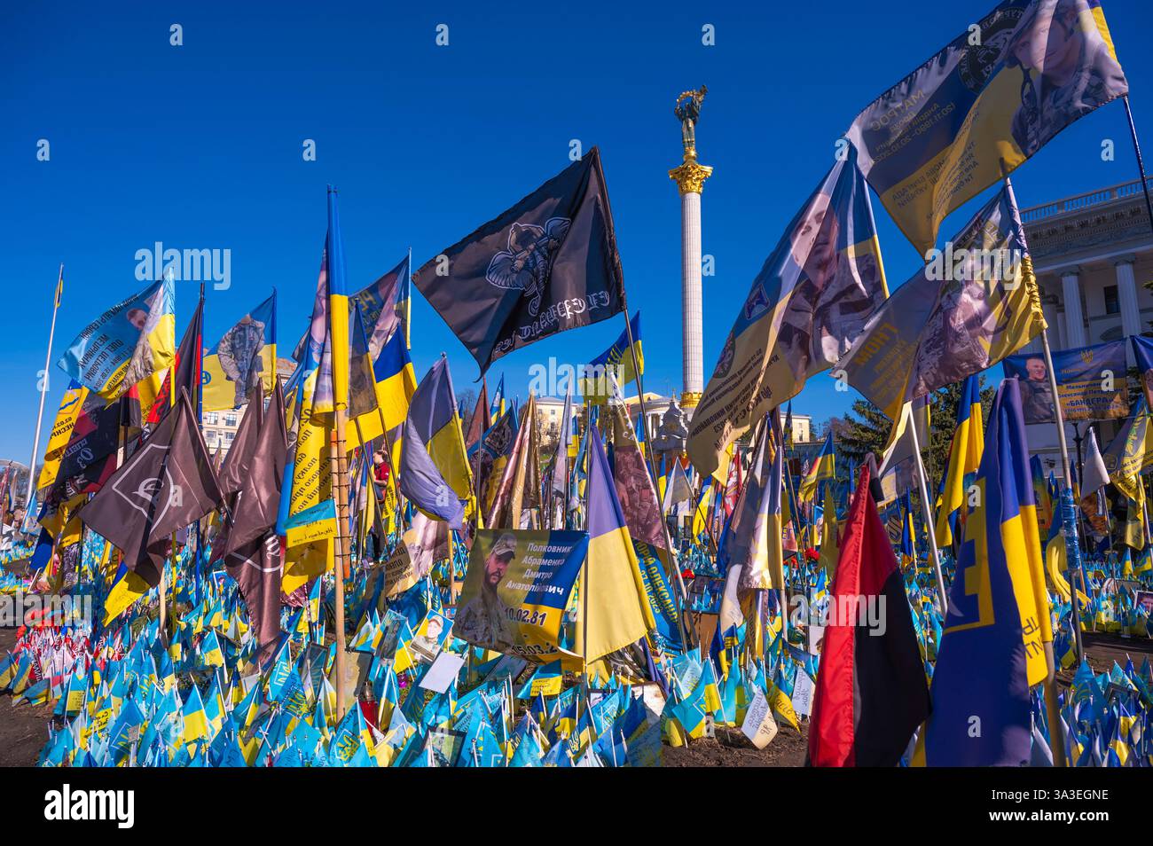 Kiew, Ukraine - 14. März 2025. Stockfoto