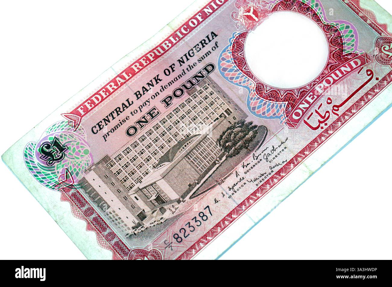 Auf der Vorderseite des Banknotenscheins 1 ein nigerianisches Pfund von der Zentralbank Nigerias befindet sich das Bankgebäude in der Bundesrepublik Nigeria Stockfoto