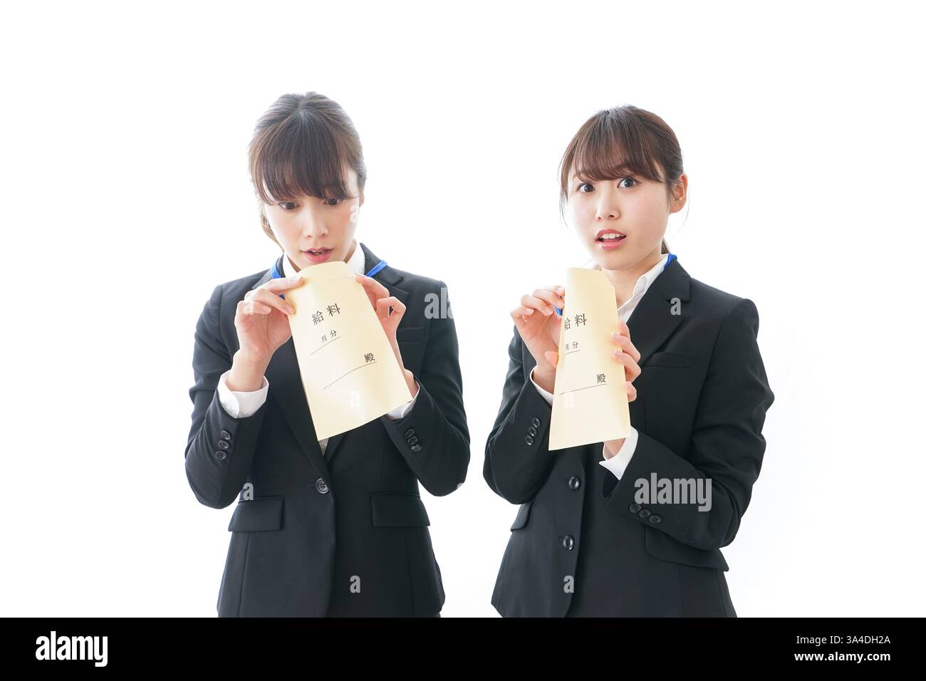 Junge Geschäftsfrau und Gehalt Stockfoto