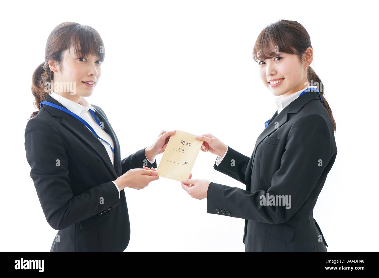 Junge Geschäftsfrau und Gehalt Stockfoto