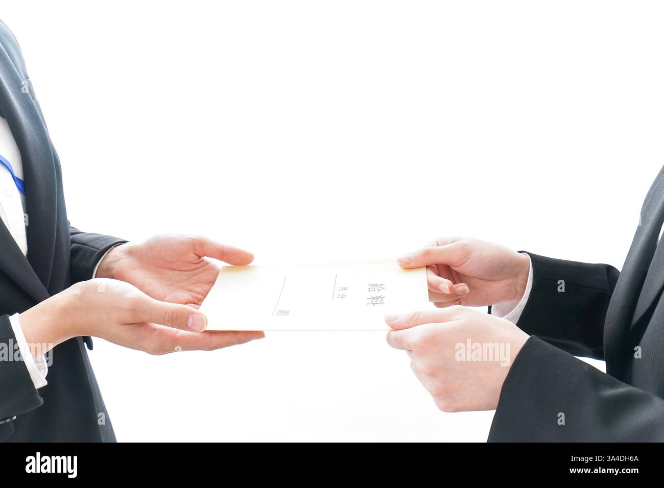 Junge Geschäftsfrau und Gehalt Stockfoto