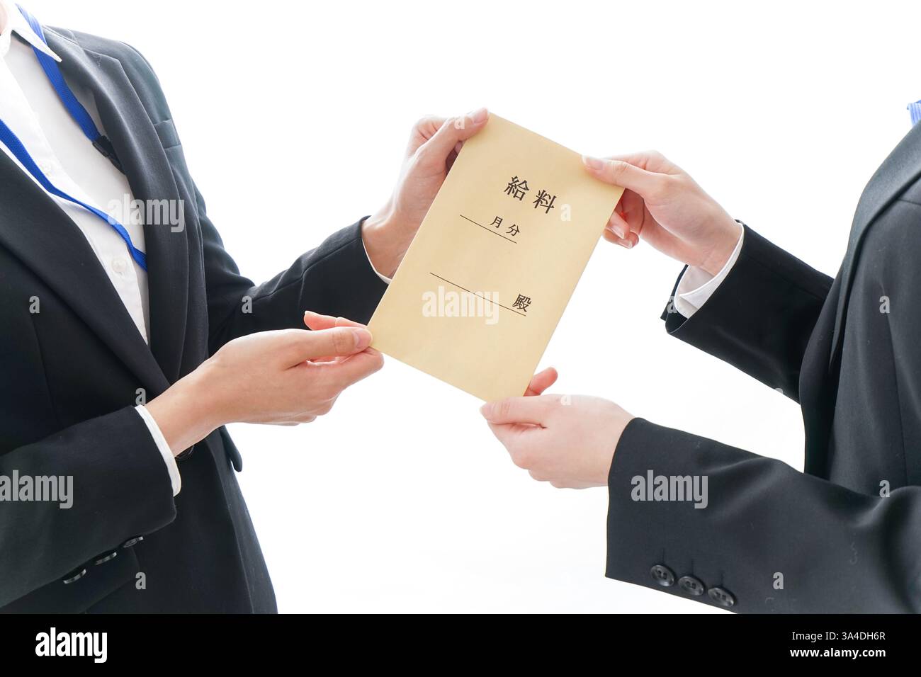 Junge Geschäftsfrau und Gehalt Stockfoto