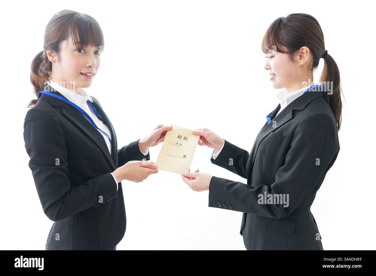 Junge Geschäftsfrau und Gehalt Stockfoto