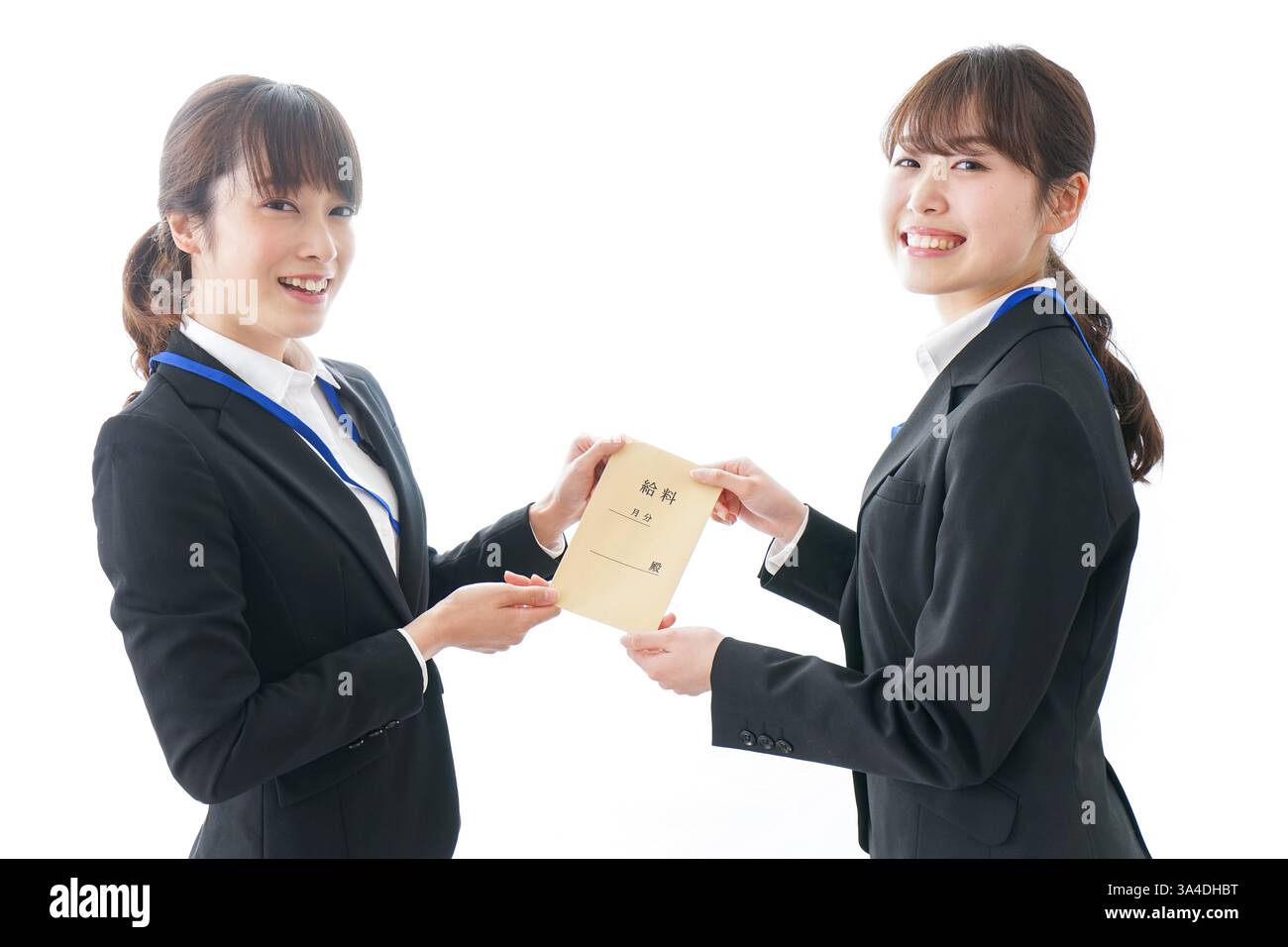 Junge Geschäftsfrau und Gehalt Stockfoto