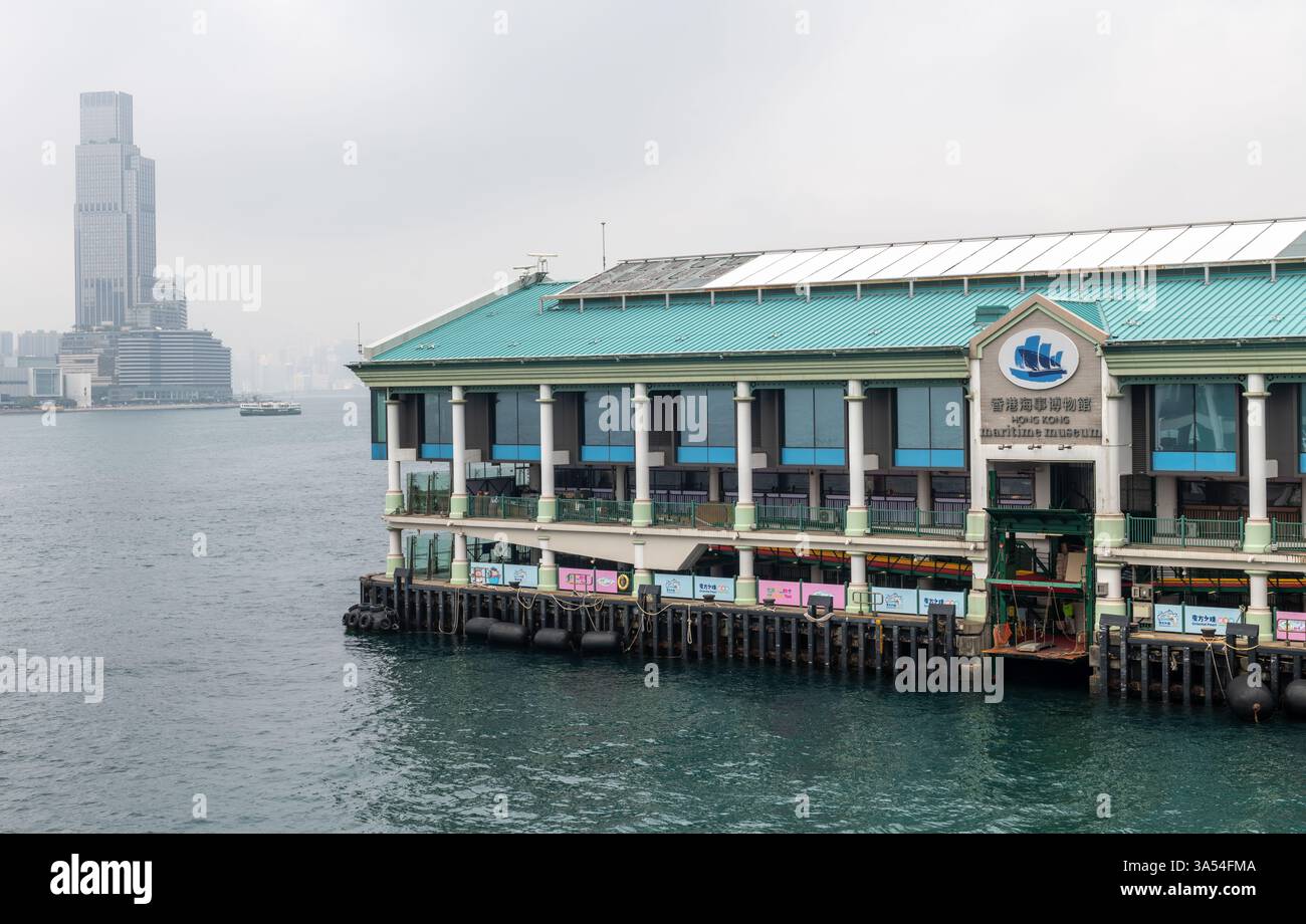 Hongkong. China- 02.21.2025. Außenansicht des Hong Kong Maritime Museum Lage im Central District direkt gegenüber dem Central Pier. Stockfoto