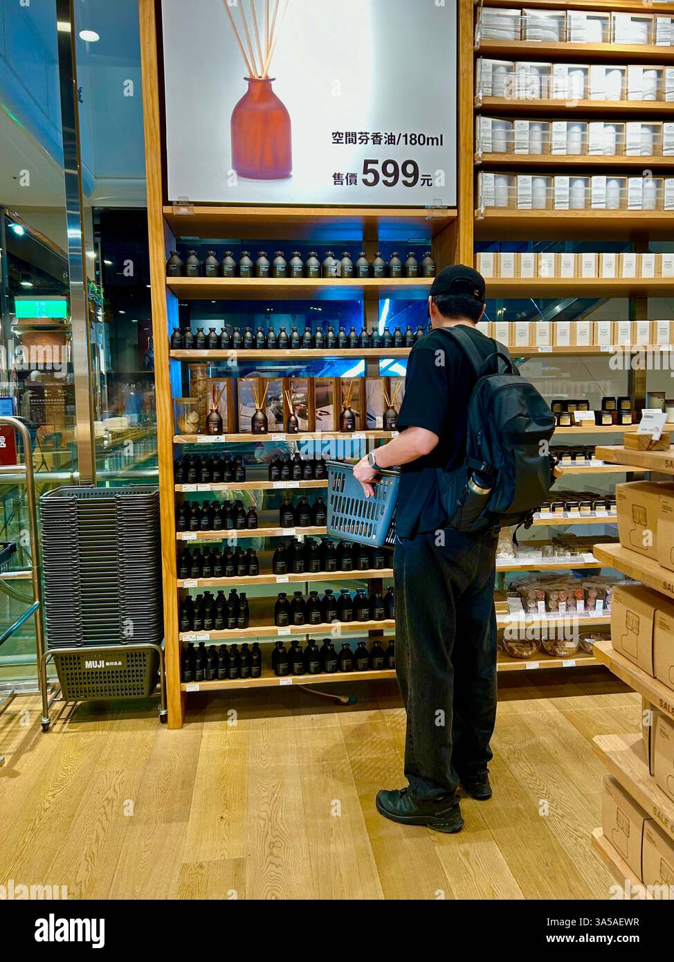 Taipeh, Taiwan, - Smartphone-aufgenommenes Stockfoto