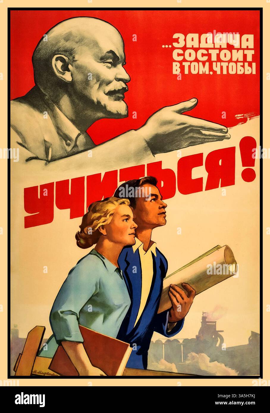 SOWJETISCHES PROPAGANDAPLAKAT der UdSSR mit Lenin mit den Worten „die Aufgabe ist zu studieren“ nach dem Zweiten Weltkrieg sowjetisches Russland der 1960er Jahre Propagandaplakat. Russland Stockfoto