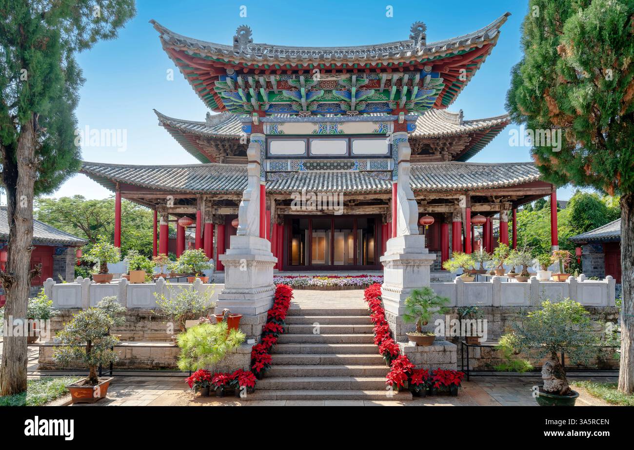 Historische Gebäude in der antiken Stadt Jianshui, Yunnan, China. Stockfoto
