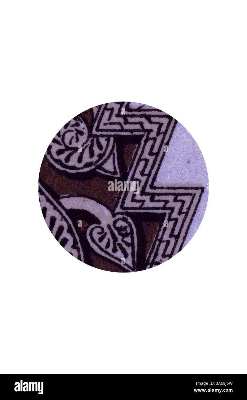 Ein kreisförmiges Design mit komplizierten Mustern, darunter Wirbel und geometrische Formen, kombiniert künstlerische Eleganz mit einem Gefühl von Symmetrie und Bewegung. Klassische Kunst mit modernem Touch, neu interpretiert von Artotop, transformiertes arabisches Ornament Stockfoto