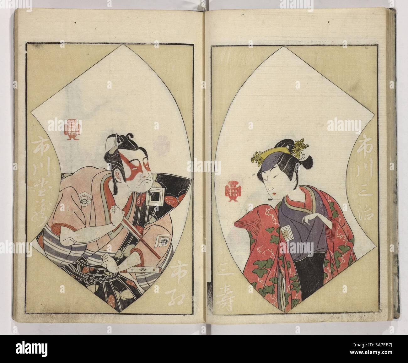 5. April 2013 - USA - ''Ehon butal ogl, Vol. 3'' von Katsukawa Shunsho und Ippitsusai Buncho, Japan Edo period, 1770. Ist Teil der Show Gerhard Pulverers Japanese Illustrated Books in der Arthur M. Sackler Gallery bis 11. August 2013. Er besteht aus zwei Theaterschauern. (Kreditbild: © MCT/MCT/ZUMAPRESS.com) Stockfoto