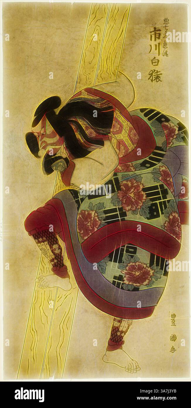 Eine dynamische Figur mit komplizierten Mustern und fließenden Kleidungsstücken, die eine Mischung aus Stärke und Anmut zeigt. Die ausdrucksstarken Eigenschaften und die ausgeklügelte Kleidung des Charakters deuten auf eine reiche Erzählung hin, die Themen der Tradition und der Kunstfertigkeit weckt. Dekorative Motive verstärken die visuelle Wirkung, während die Haltung Bewegung und Energie vermittelt., Klassische Kunst mit modernem Twist neu interpretiert von Artotop, dem Schauspieler Ichikawa Hakuen als Akushichibyoe Kagekiyo in dem Stück Hatsumonbi Yosooi Soga, gespielt am Kawarazaki Theater im ersten Monat, 1802, 1802, Utagawa Toyokuni i i i 初代 歌川 豊国, Japanisch, 1769–1825, Japan, C Stockfoto