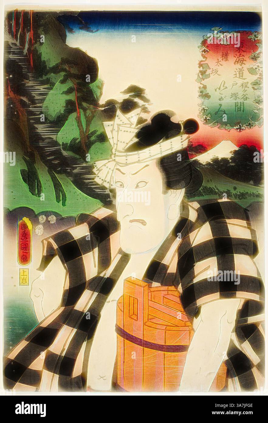 Eine auffällige Darstellung eines Samurai mit intensivem Ausdruck, verziert in traditioneller Kleidung mit auffälligen Mustern. Die Kulisse zeigt eine ruhige Landschaft mit fließenden Hügeln und stilisierten Wolken, begleitet von komplizierten Kalligrafien und lebhaften Farben, die ein Gefühl historischer Geschichten wecken., Klassische Kunst mit moderner Note neu interpretiert von Artotop, dem Schauspieler Matsumoto Kinsho I als Igami no Gonta in Gontazaka, zwischen Hodogaya und Totsuka, aus der Serie Tokaido, 1852, Utagawa Kunisada I (Toyokuni III, Japan, 1786-1864), Japan oban Stockfoto