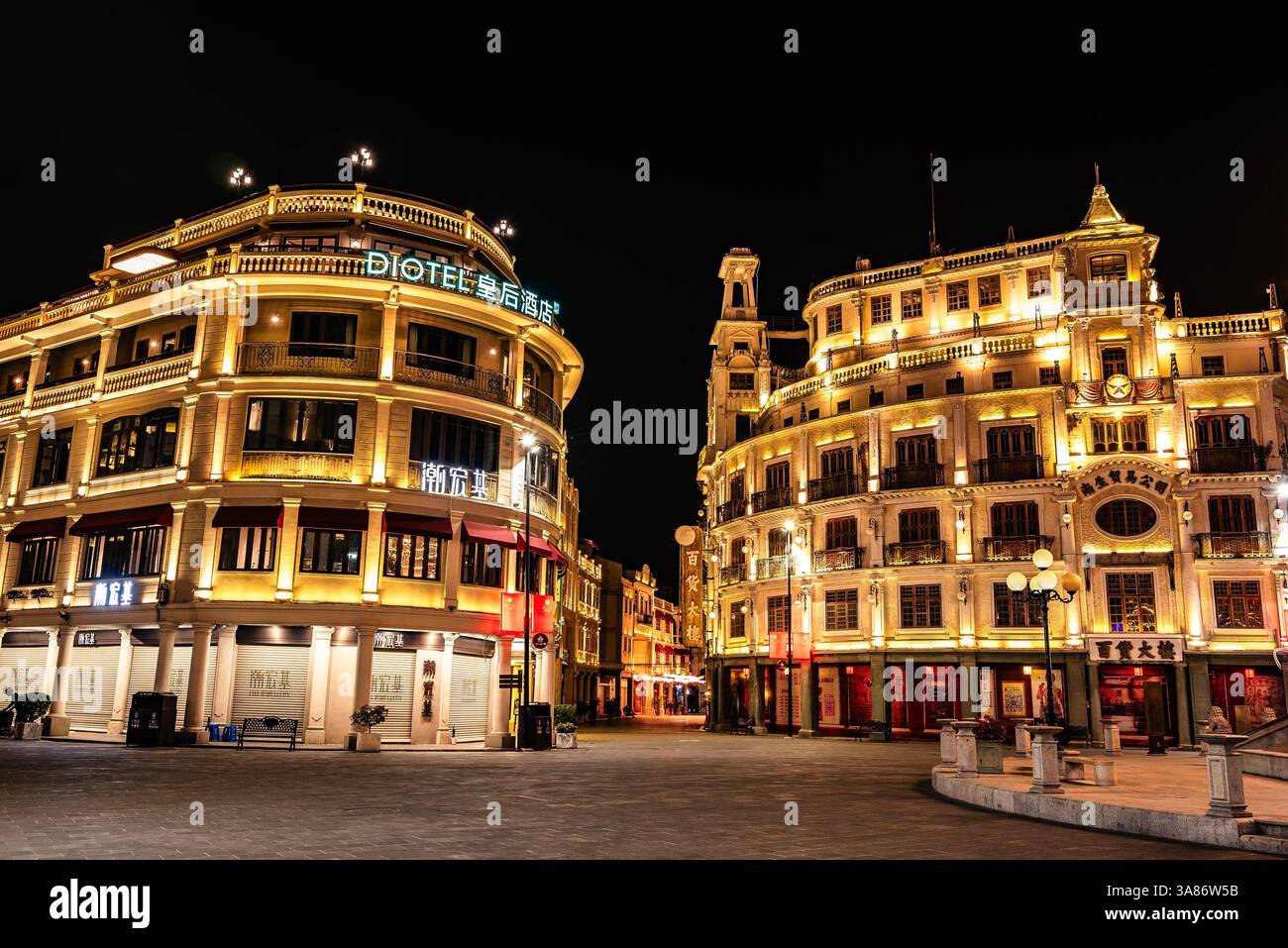 Ruhiger Blick in die Nacht auf Xiaogongyuan (Little Park) in Shantou City, Provinz Guangdong, China Stockfoto