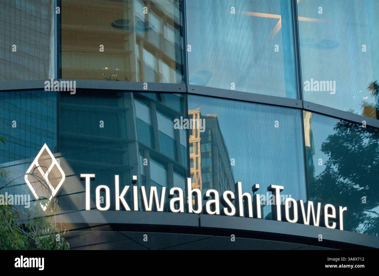 Tokiwabashi Tower Wolkenkratzer im Tokioter Fackelsanierungsviertel in Tokio Japan Stockfoto