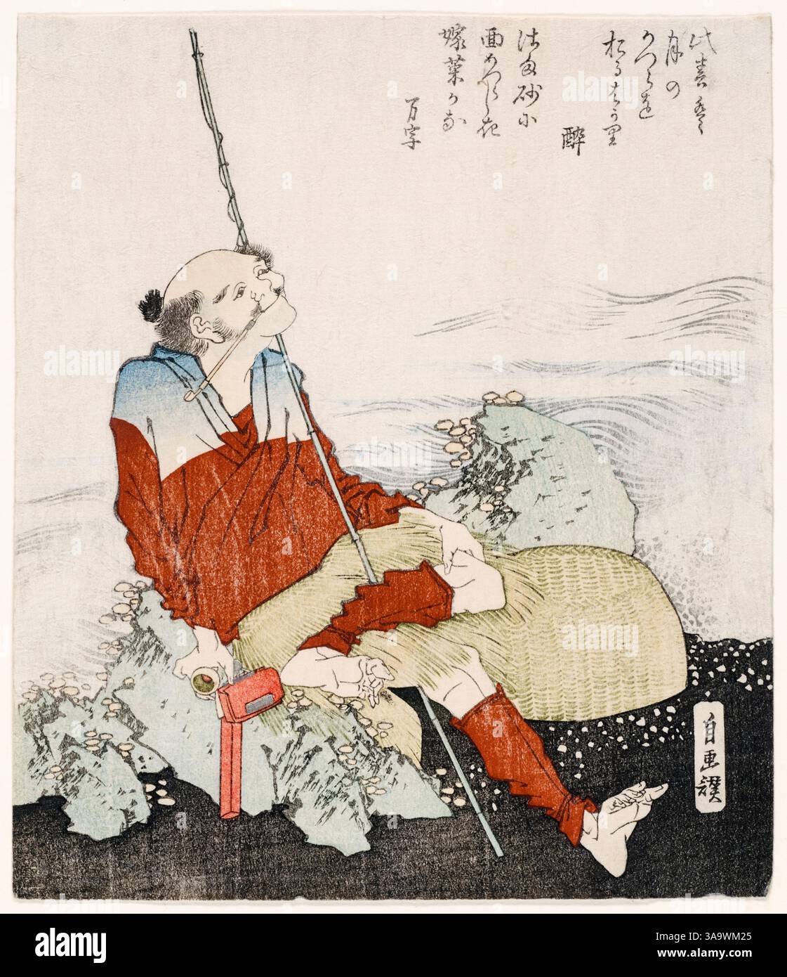 Hokusai. Selbstporträt als Fischer des japanischen Ukiyo-e-Künstlers der Edo-Zeit Katsushika Hokusai (um 1760–1849), Holzschnitt in Tusche und Farbe auf Papier, 1835 Stockfoto