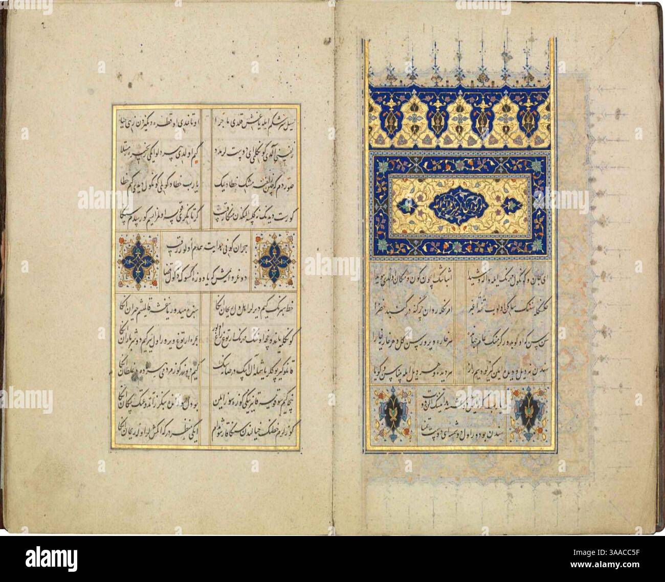 Beleuchteter Kurs des Divan of Hidayat DCBL, T 401, f. 2b 3A. Stockfoto