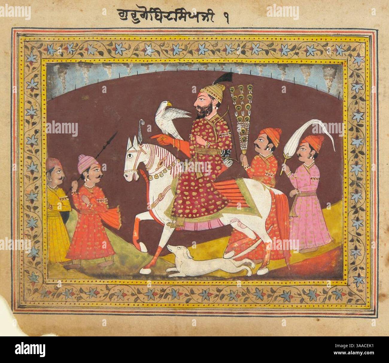 Illustrierte Seite aus einem Manuskript, das Guru Gobind Singh mit Retinue und Jagdhund zeigt. Stockfoto