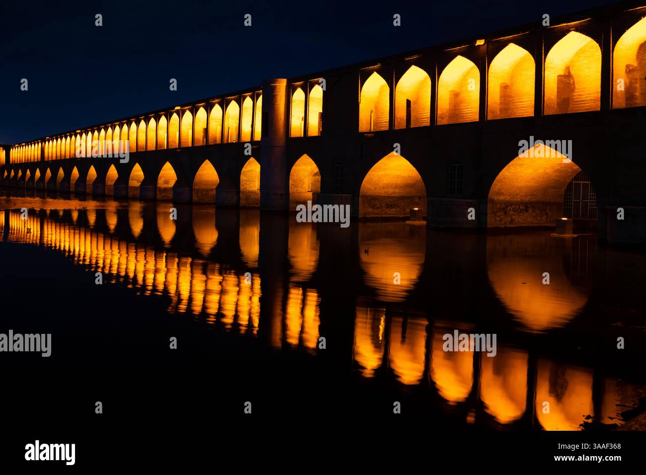 33-polig Isfahan Stockfoto