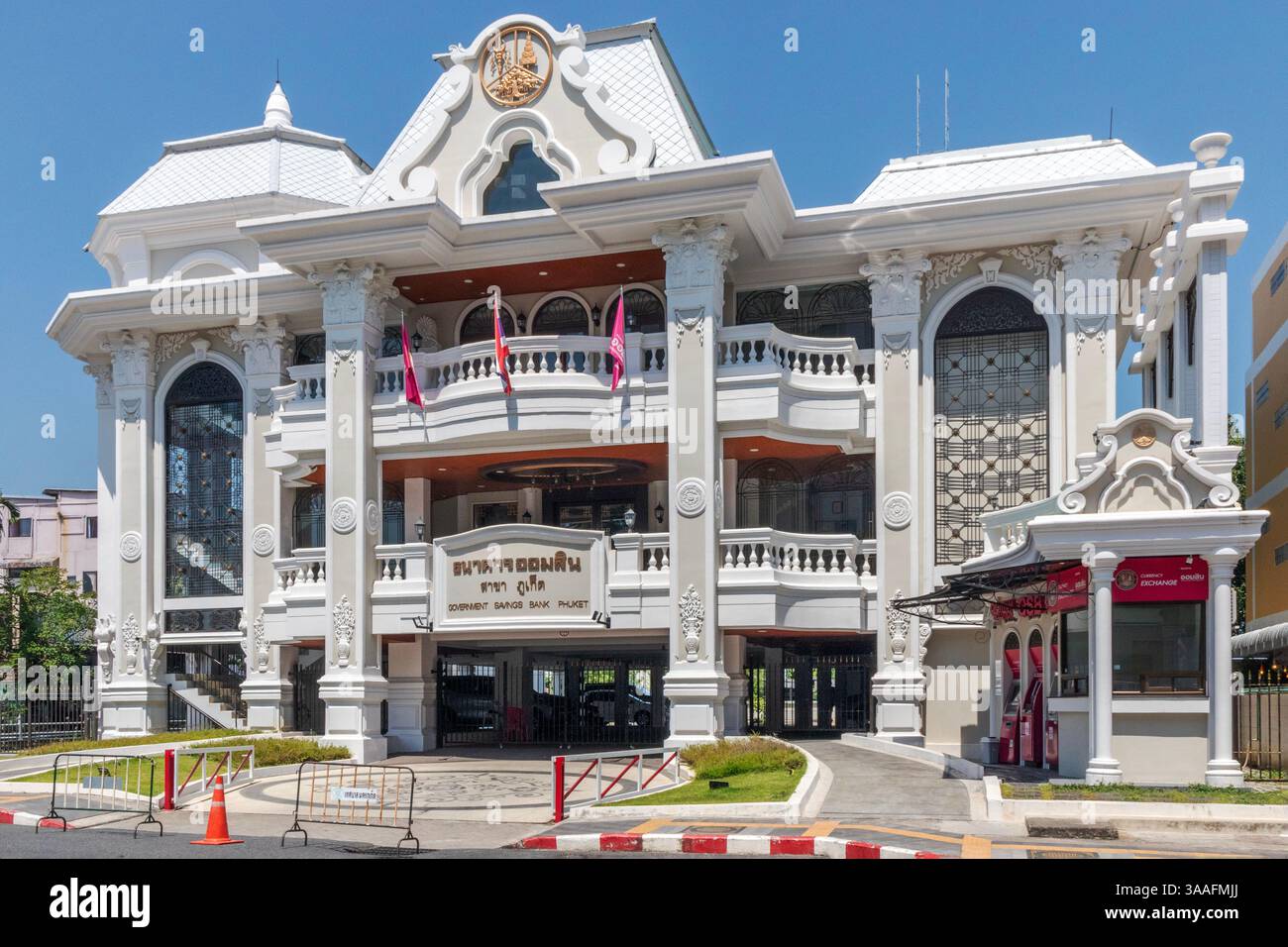 Die Staatliche Sparkasse, Phuket, Thailand Stockfoto
