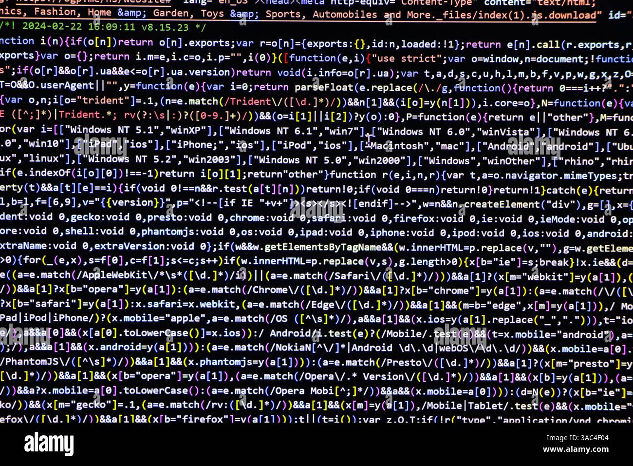Abstrakter Programmierungscode-Bildschirm des Softwareentwicklers. Computerskript Stockfoto