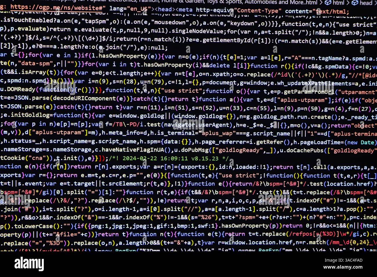 Abstrakter Programmierungscode-Bildschirm des Softwareentwicklers. Computerskript Stockfoto