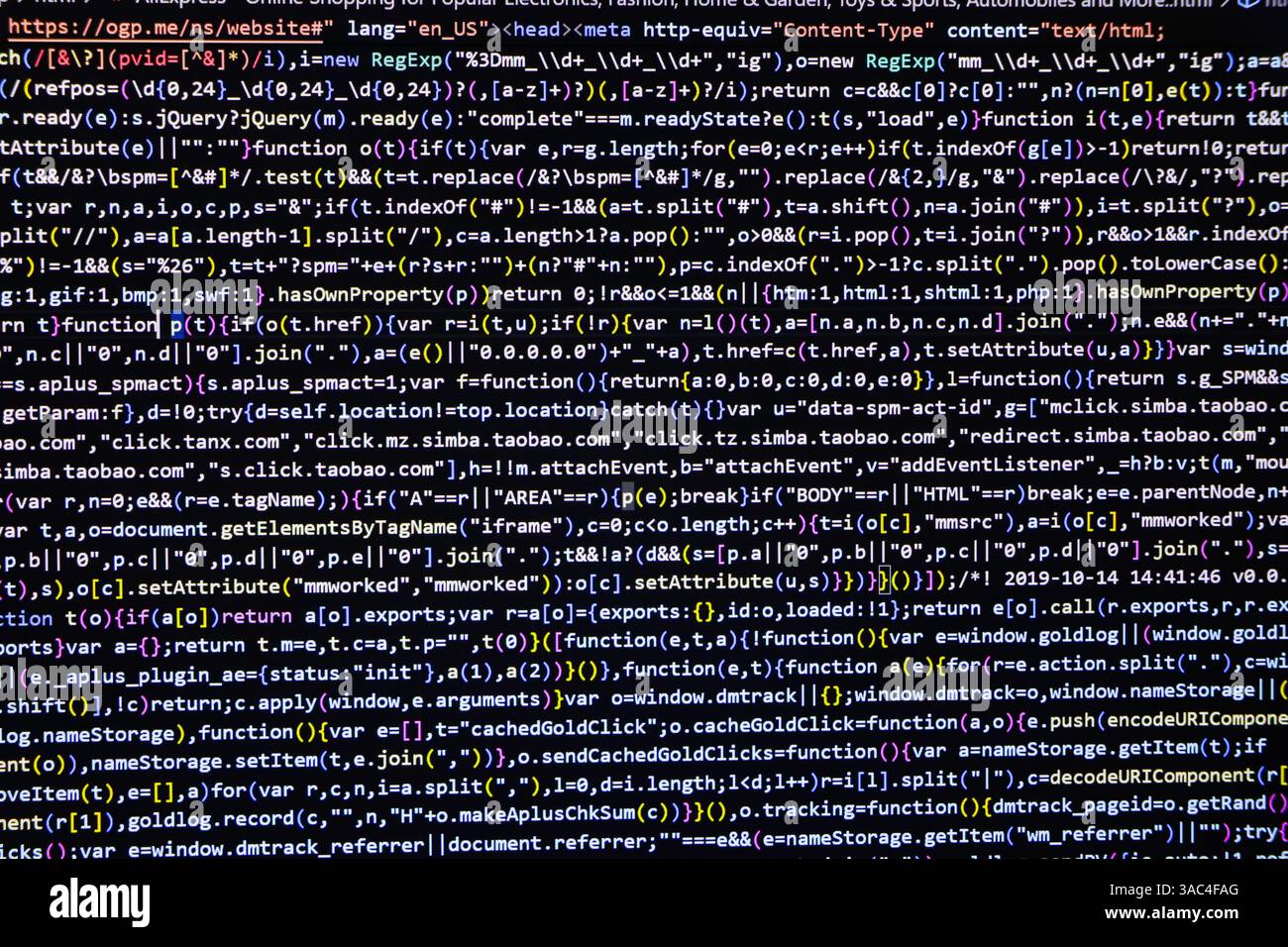 Abstrakter Programmierungscode-Bildschirm des Softwareentwicklers. Computerskript Stockfoto