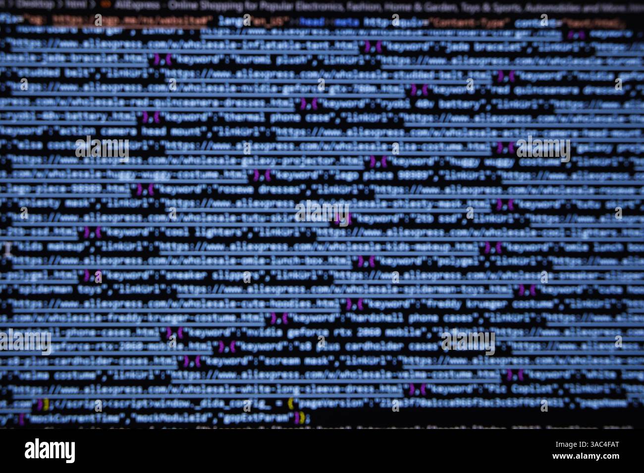 Abstrakter Programmierungscode-Bildschirm des Softwareentwicklers. Computerskript Stockfoto