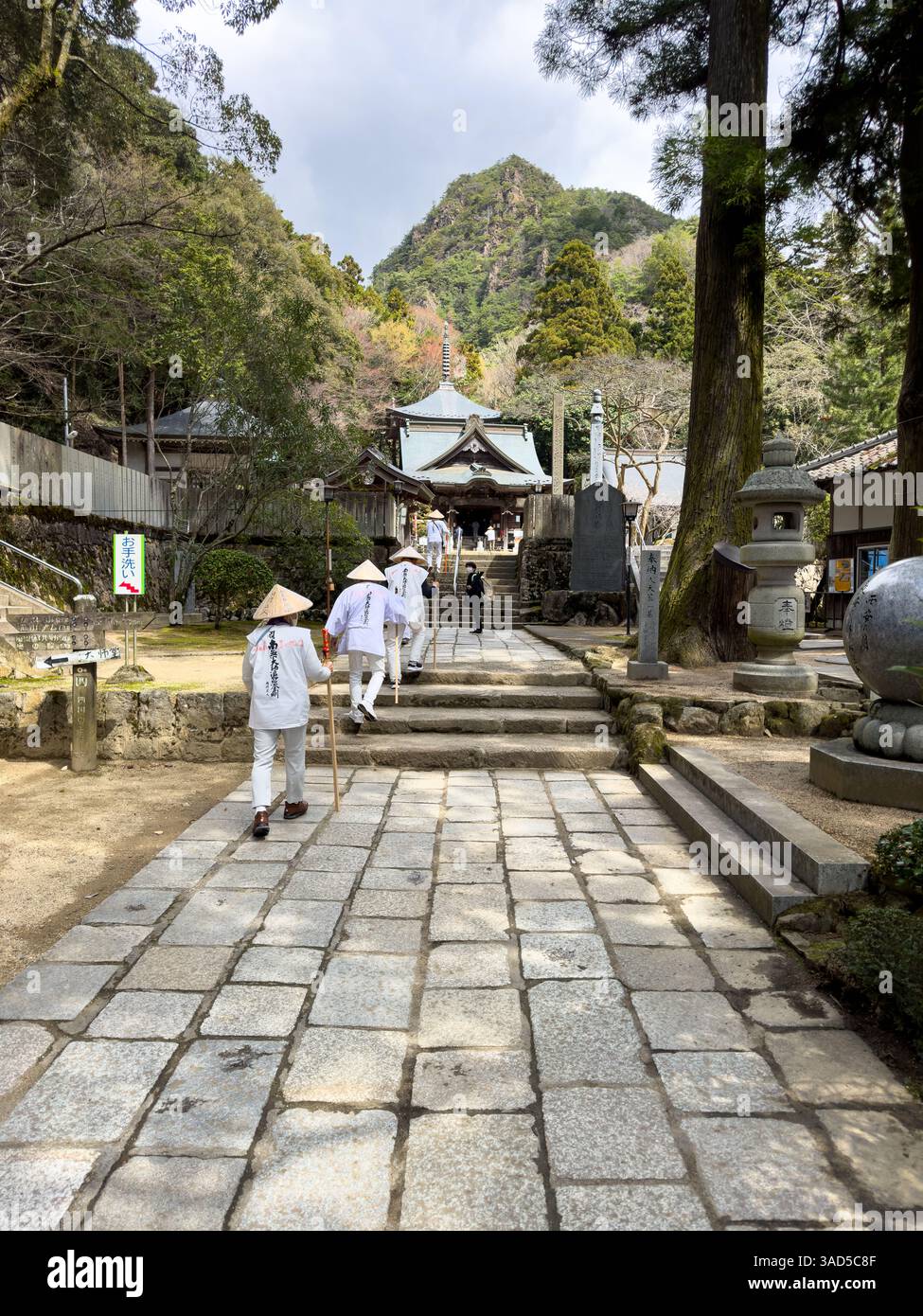 3. April 2025, Kagawa, Japan - Okuboji ist der 88. Tempel der Shikoku-Pilgerfahrt. Sie befindet sich in der Präfektur Kagawa in Shikoku, Japan. Stockfoto