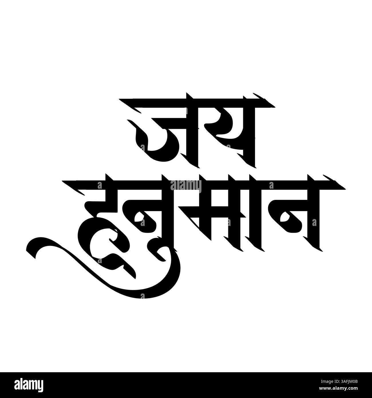 Illustration von Lord Hanuman mit Hindi-Text, der Hanuman Jayanti Janmotsav bedeutet, Hintergrund für die religiösen Feiertage in Indien Stock Vektor