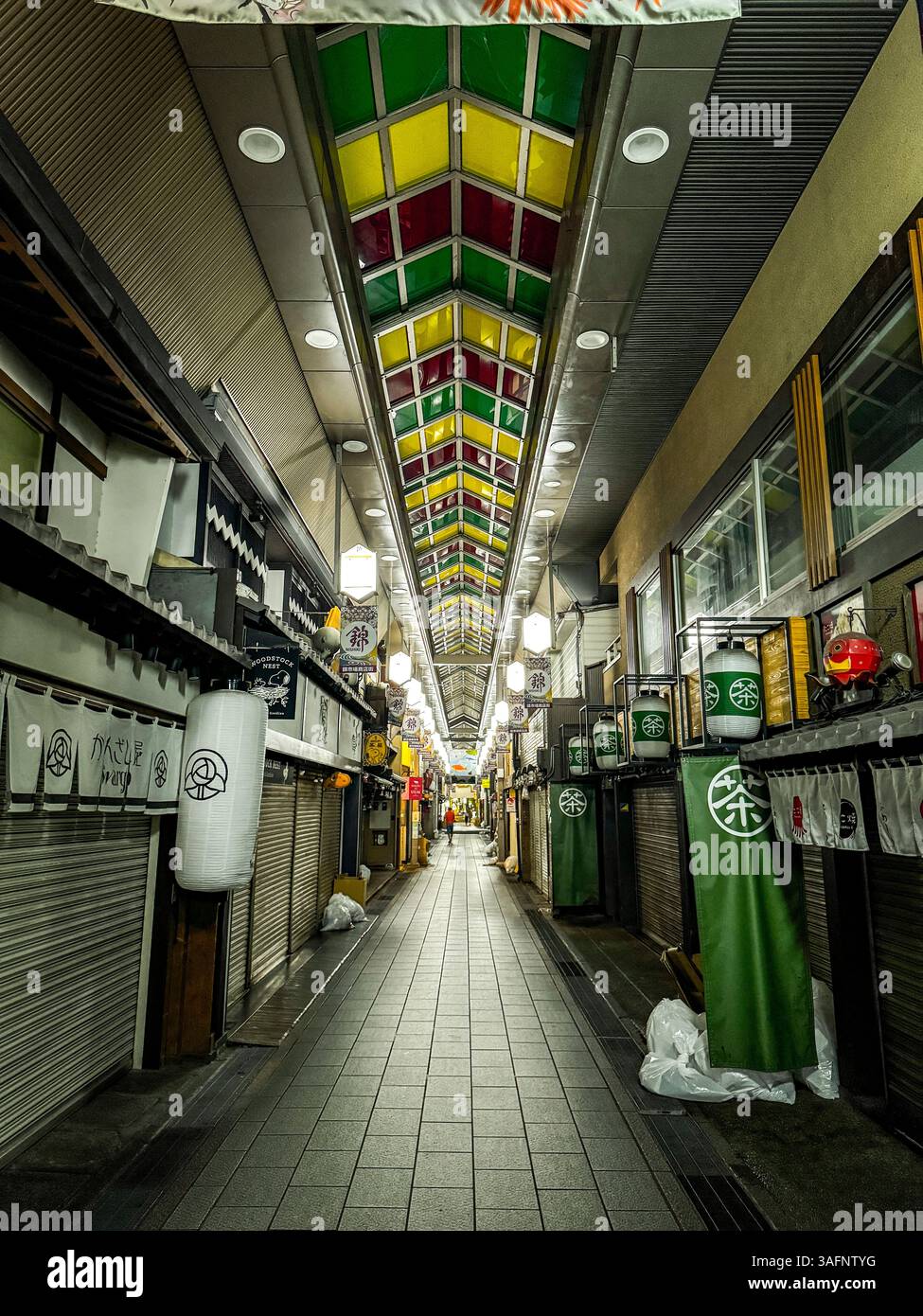 Nishiki-Markt in Kyoto, Japan Stockfoto