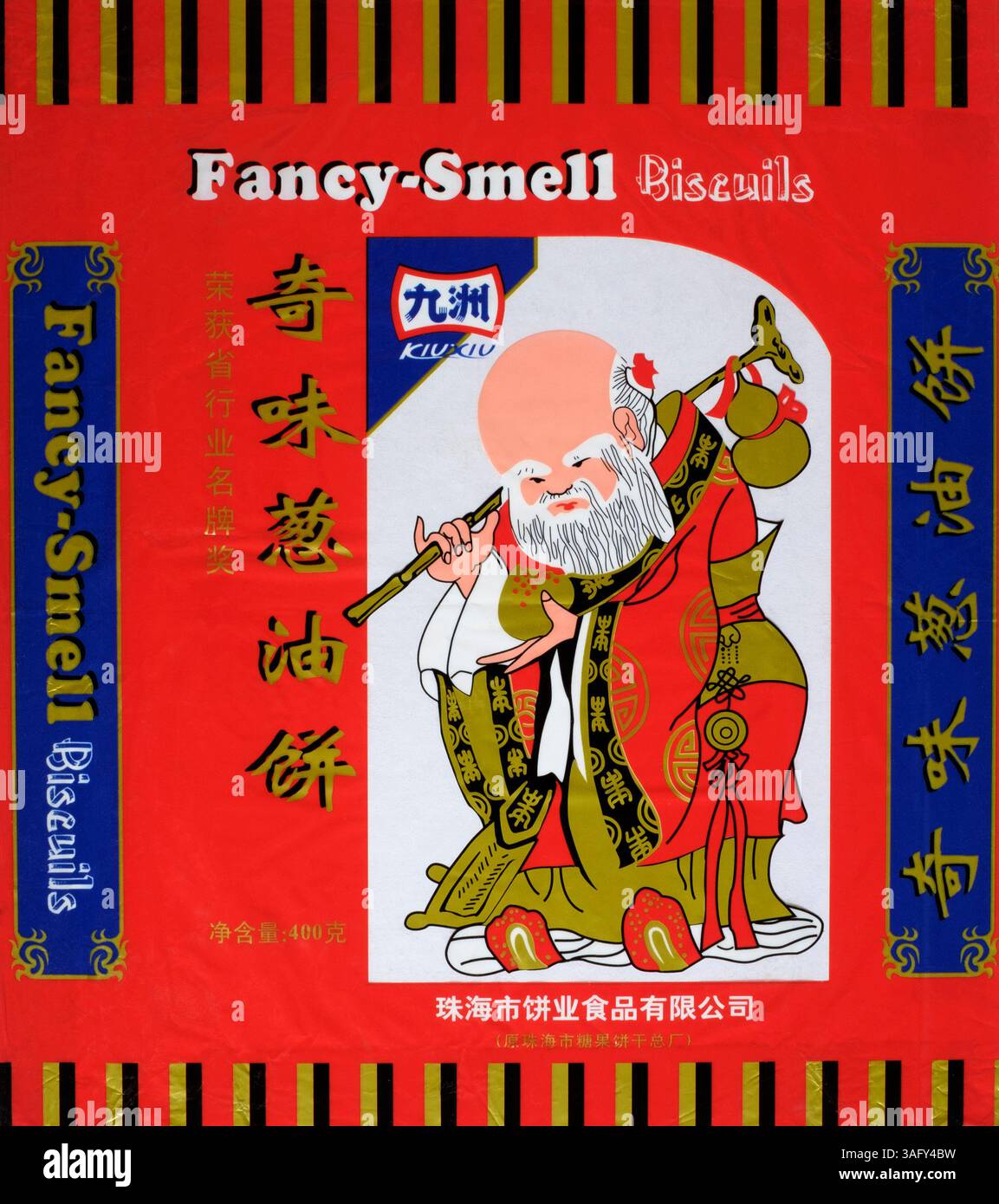 Äußere Verpackung chinesischer Fancy Geruch Kekse auf weißem Hintergrund Stockfoto