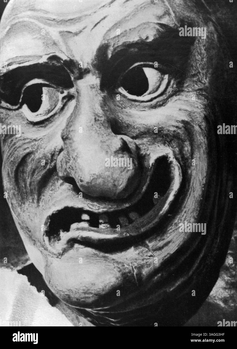 Asiatische Stammesmaske Stockfoto