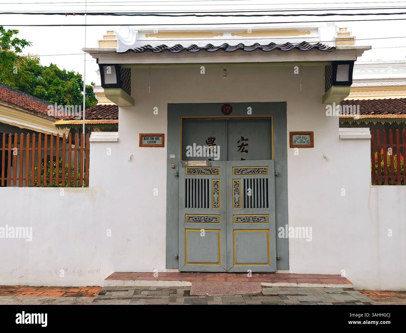 Eines der Tormodelle für ein Haus im chinesischen Architekturstil im alten Chinatown von Lasem Stockfoto