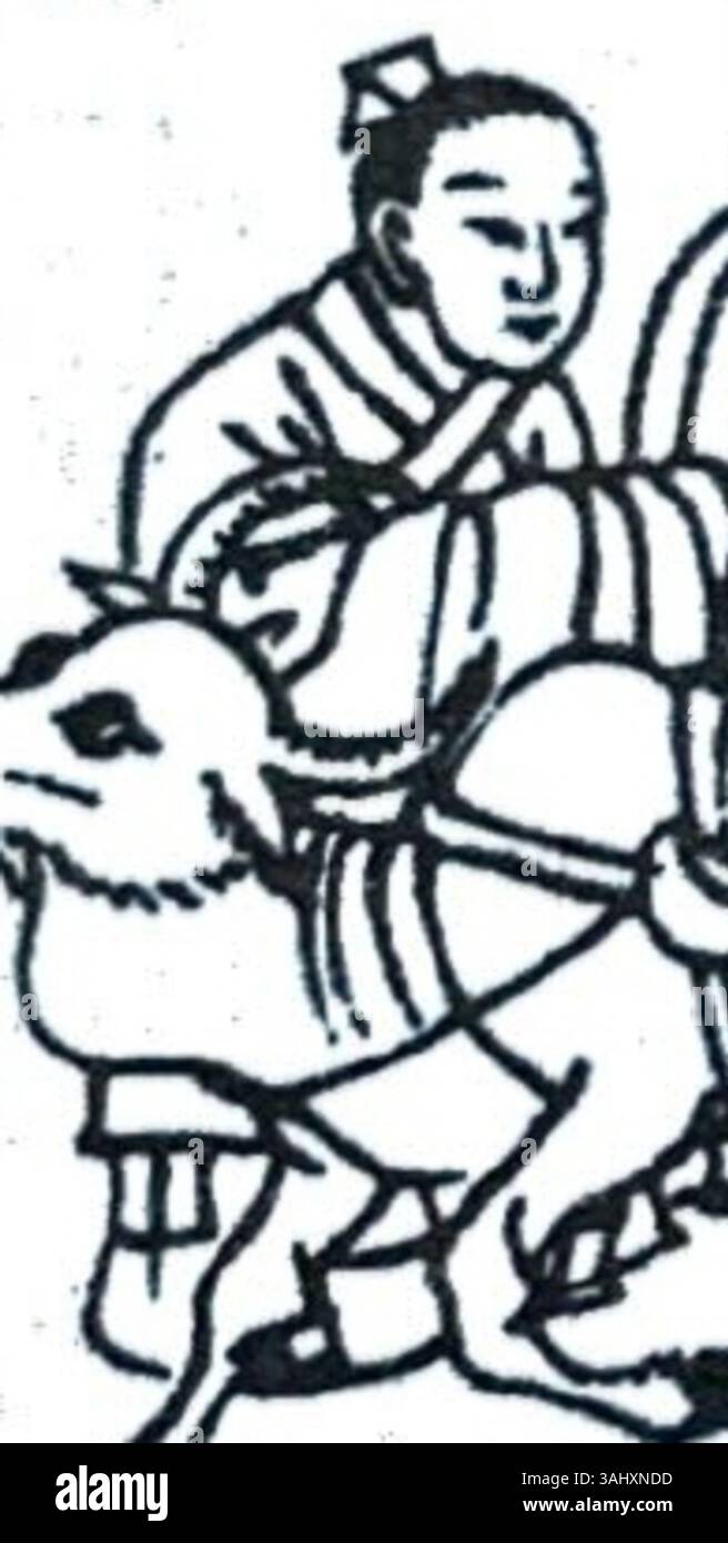 Chong Yus Illustrationen von Mencius aus dem 16. Bis 17. Jahrhundert konzentrieren sich auf die Lehren der konfuzianischen Philosophie und dokumentieren das Leben des berühmten Gelehrten. Diese Werke, die während der Ming-Dynastie gemalt wurden, wurden später in der Qing-Dynastie veröffentlicht, um den Einfluss des Philosophen in der chinesischen Kultur zu erhalten. Stockfoto