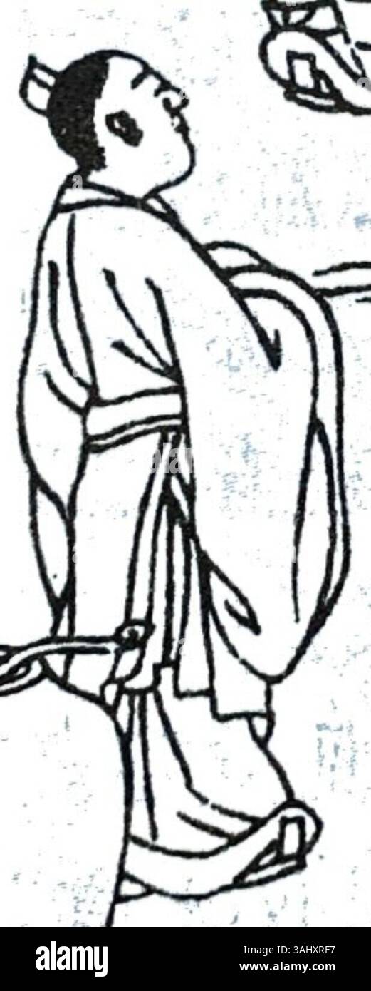 Gongdu Zis Illustrationen von Mencius aus dem 16. Bis 17. Jahrhundert sind Teil einer Serie, die bedeutende Momente im Leben des Philosophen darstellt. Diese Kunstwerke, die während der Ming-Dynastie entstanden und in der Qing-Dynastie veröffentlicht wurden, tragen zum kulturellen Erbe des Konfuzianismus bei. Stockfoto