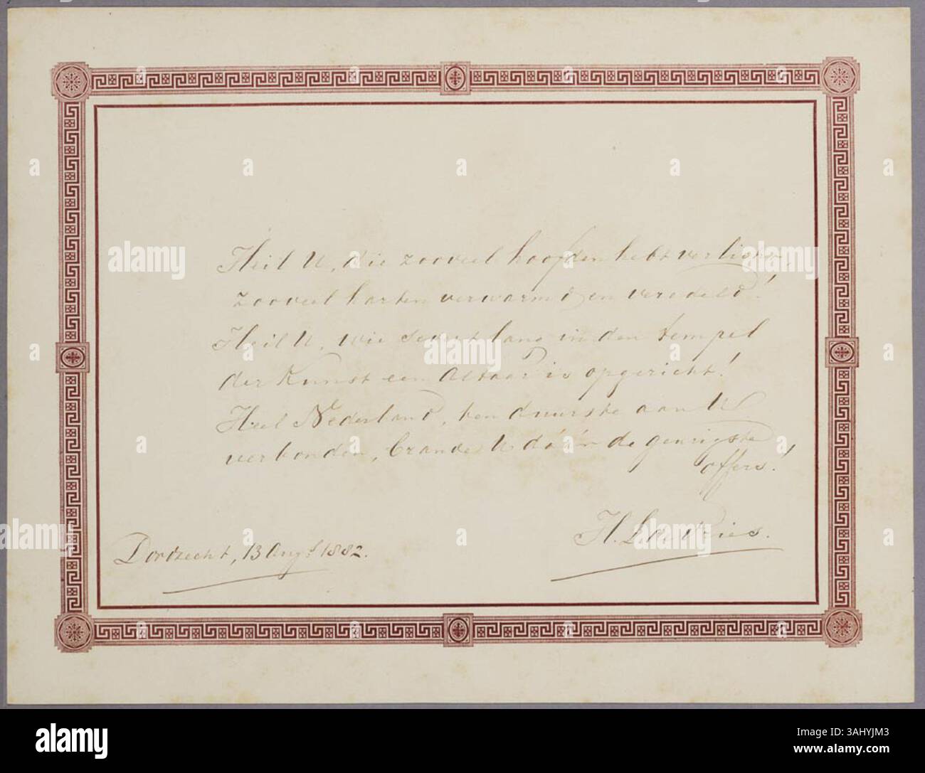 Das Album amicorum, das A.L.G. Bosboom-Toussaint präsentiert wurde, enthält einen Beitrag von H.L. de Vries. Es ist im Regionalarchiv Alkmaar gespeichert und bietet Einblick in die niederländische akademische und künstlerische Geschichte. Stockfoto