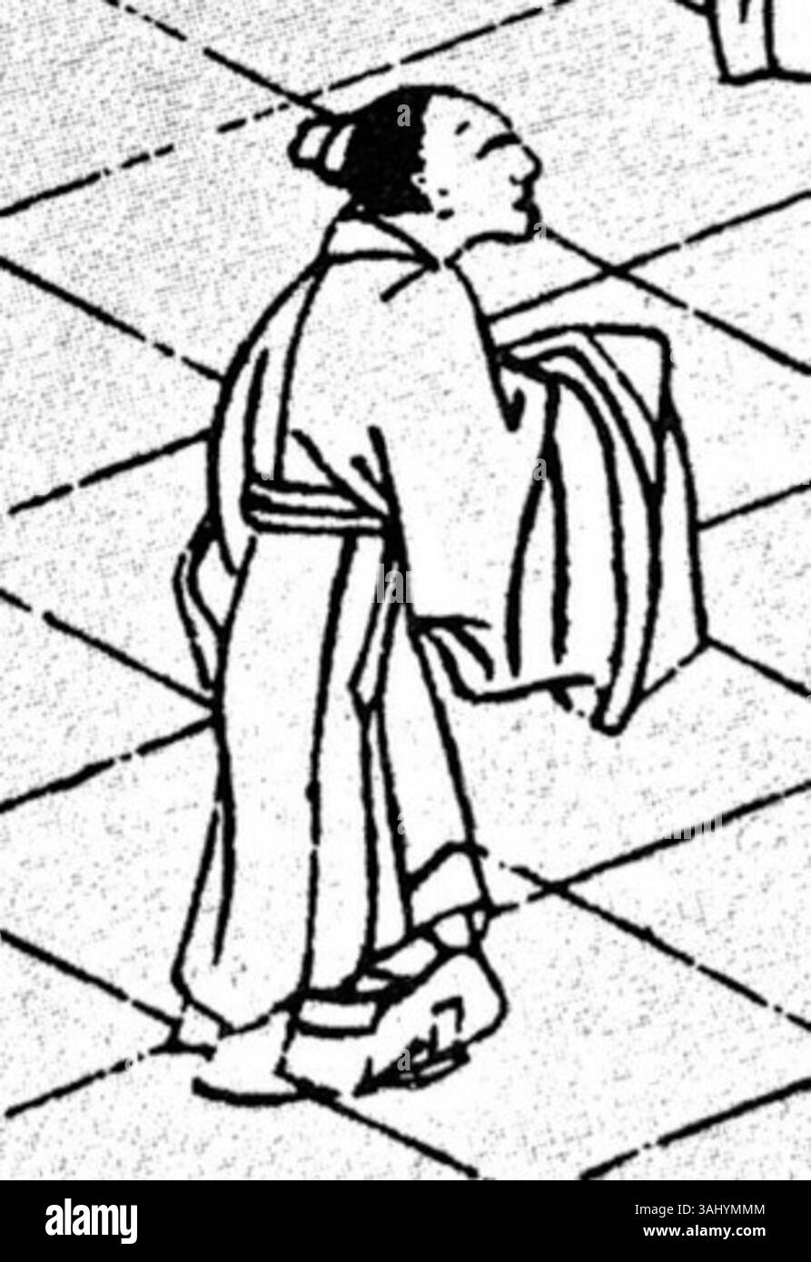 Lezheng Zis Illustrationen von Mencius aus dem 16. Bis 17. Jahrhundert konzentrieren sich auf das Leben und die Lehren des Philosophen. Diese Werke, die während der Ming-Dynastie gemalt wurden, wurden später zusammen mit anderen in der Qing-Dynastie veröffentlicht und unterstrichen den anhaltenden Einfluss von Mencius’ Philosophie auf die chinesische Kultur. Stockfoto