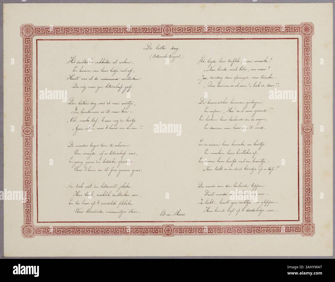 Das Album amicorum, das A.L.G. Bosboom-Toussaint präsentiert wurde, enthält einen Beitrag von B. van Meurs, der im Regionalarchiv Alkmaar aufbewahrt wurde. Diese Arbeit zeigt einen wichtigen Teil der niederländischen Kulturgeschichte und bietet Einblick in die lokalen künstlerischen Beiträge. Stockfoto