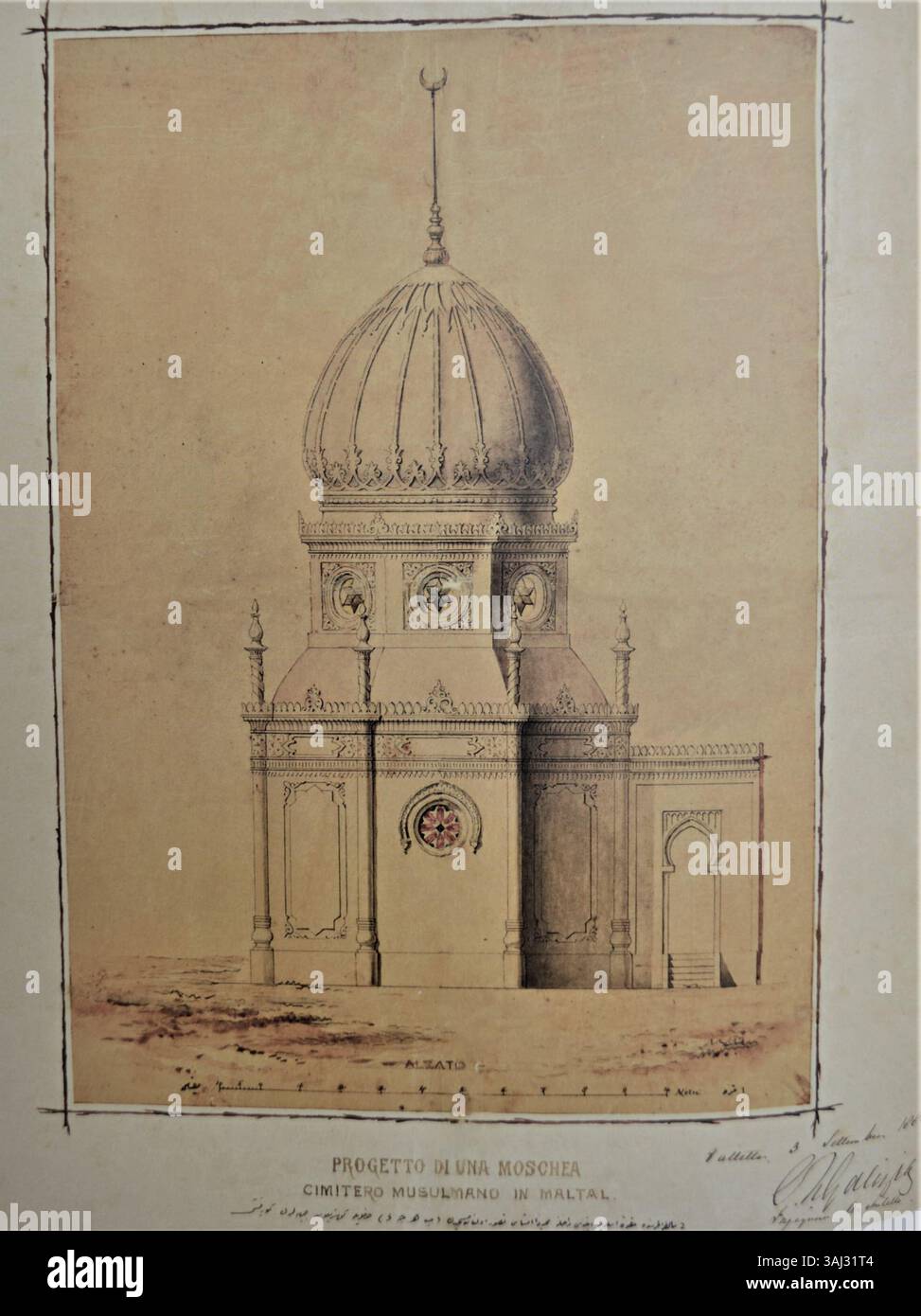 Ein Architekturprojekt von Emanuele Luigi Galizia aus dem Jahr 1884 für eine Moschee und einen muslimischen Friedhof in Malta, Teil der osmanischen Architekturpläne, herausgegeben von Ahmet Vefa Cobanolu. Stockfoto