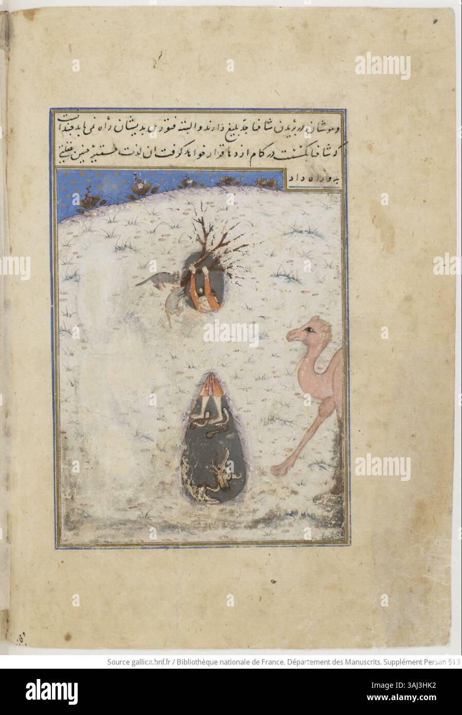 Diese Manuskript-Illustration aus „Kalila und Dimna“ aus dem Jahr 1392 zeigt eine moralische Geschichte mit Tieren, mit lebendigen Farben und komplexen persischen Miniaturen. Es ist Teil der BNF-Sammlung. Stockfoto