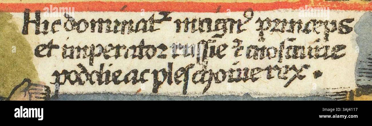 Ein Ausschnitt der Weltkarte von Lorenz Fries aus dem Jahr 1522, der das geografische Verständnis der Zeit zeigt. Diese frühmoderne Karte zeigt die Grenzen der Renaissance im globalen Wissen. Stockfoto Ein Ausschnitt der Weltkarte von Lorenz Fries aus dem Jahr 1522, der das geografische Verständnis der Zeit zeigt. Diese frühmoderne Karte zeigt die Grenzen der Renaissance im globalen Wissen. Stockfoto
