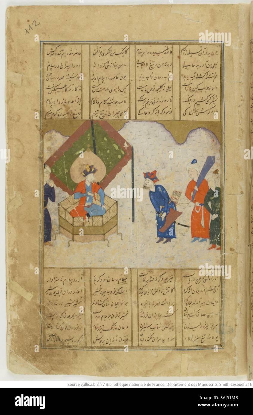 Die „Khamsa von Nizami“, Folio 112r, ist eine weitere wichtige Seite dieser Handschrift aus dem 16. Jahrhundert, die in Kabul unter der Humayun-Werkstatt produziert wurde. Die Seite zeigt komplizierte Details und lebendige Farben, die typisch für diese Zeit sind und die Mogulästhetik in der persischen Literaturtradition widerspiegeln. Stockfoto