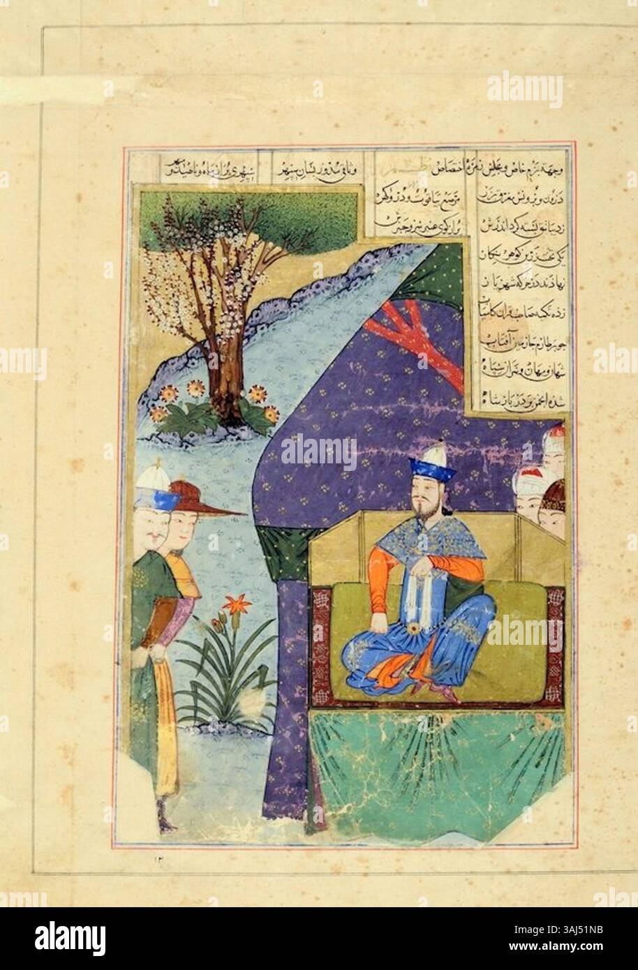 Timur empfängt Gäste auf der Hochzeit seines Sohnes, illustrierte Folio aus dem 1436 entstandenen „Zafarnama by Yazdi“. Das Kunstwerk zeigt ein bedeutendes historisches Ereignis während der Timuriden-Zeit in Shiraz, Iran. Stockfoto