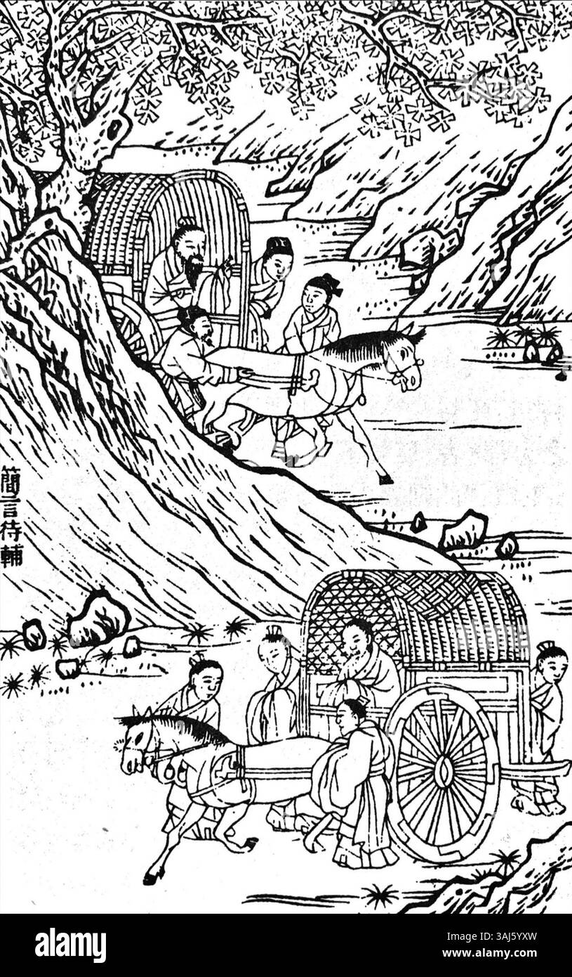 Jian Yan Dai Fus Illustration der Ming-Dynastie zeigt Mencius, der zögert, mit einem bevorzugten Individuum zu sprechen, und hebt das Engagement des Philosophen für Prinzipien über persönliche Gunst hervor. Stockfoto