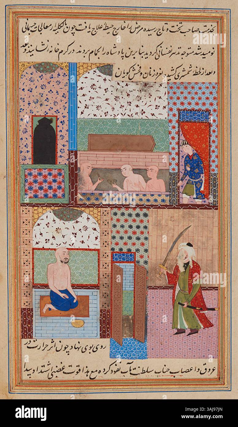 Diese persische Miniatur, datiert von 1573 bis 74, veranschaulicht die Geschichte von Razi, die einen Trick zur Heilung des samanidischen Königs verwendet, aus dem Manuskript *Kitab-i Nigaristan*. Dieses Folio mit Tinte, undurchsichtigem Aquarell und Gold zeigt eine verspielte und dennoch lehrreiche Szene aus der persischen Geschichte und enthüllt Razis Weisheit und den kulturellen Reichtum dieser Zeit. Stockfoto