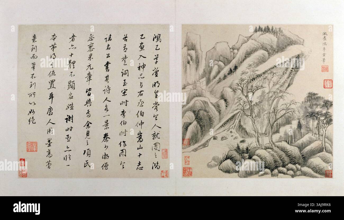 Dieses Gemälde von Dong Qichang, einem prominenten chinesischen Künstler der Ming-Dynastie, ist im Palastmuseum untergebracht. Es verfügt über Dong's unverwechselbares Pinselwerk und Stil. Stockfoto